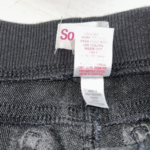 So Girls Shorts Elastic Tie Black Size 7 - Picture 4 of 6